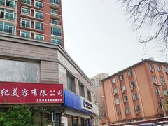 -中国建设银行(北京紫竹桥支行)