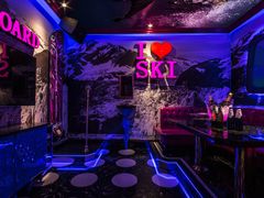 包房-歌友汇KTV(大悦城11层店)
