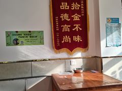 大堂-张记炸串肠粉