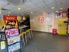 -麦当劳(无锡永乐店)