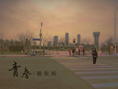-前滩友城公园-停车场