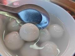 汤圆-木子人家(小桂湖店)