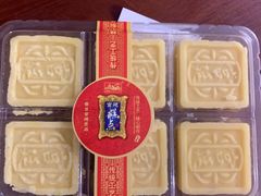 绿豆糕-宫廷糕点铺