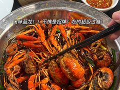 -天宝兄弟(前海壹方城店)