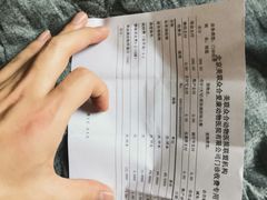 -美联众合爱康动物医院•复杂内科•肿瘤科•牙科•腔镜诊疗中心