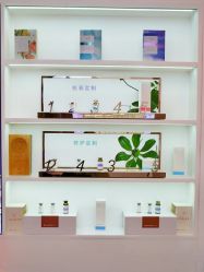-采之汲·云南白药集团