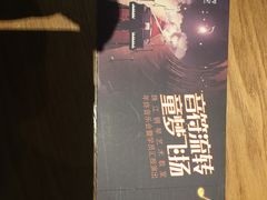 -珠江钢琴艺术中心(文一路店)