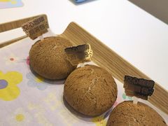 空心咖啡麻薯包-好利来(朝外店)
