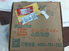 -大象厨房(重庆道店)