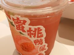 -陈记顺和潮汕牛肉火锅(棠德南路店)