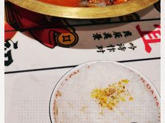 -长安大牌档之西安博物院文化餐厅(中贸店)