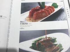 -峨嵋酒家总店(车公庄店)