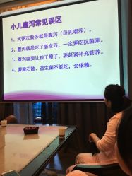 -嘉悦时光玺悦阁月子中心(九龙湖店)