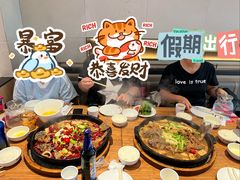 -老板恋上鱼(恒隆广场店)