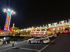 -枇杷园食为鲜火锅(南山店)