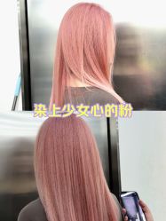 -东瀛造型