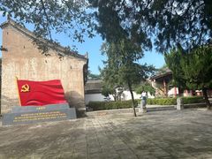 -吴家大院