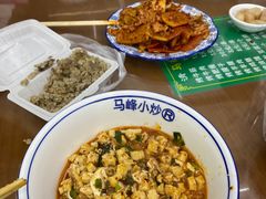 -清真馬峰小炒泡饃