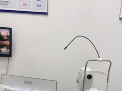 -宝岛眼镜(昆山前进店)