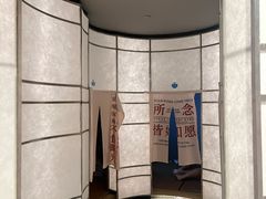 -山水温泉