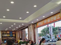 -粤盛海鲜平价店(洛溪食街店)