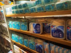 -名创优品(北京龙湖大兴天街店)