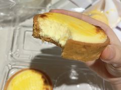 流心芝士蛋挞-鲍师傅糕点(海岸城店)