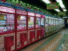 -爱玩嘉年华(江北一店)