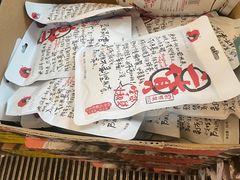 -茶颜悦色(重庆英利大融城LG层店)