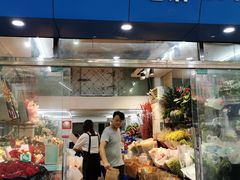 -溪岸路花鸟市场
