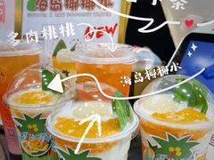 -舍予茶(桂林路店)