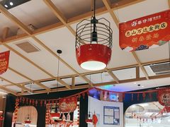 -粤仔湾砂锅粥(宜兴八佰伴店)