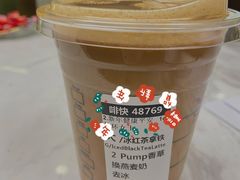 -星巴克(深圳五洲星苑店)