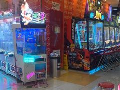 -汤姆熊欢乐世界(滨江店)