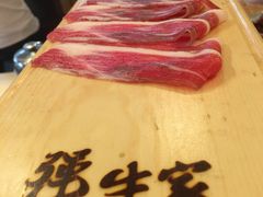 一米长盘牛五花-犟牛家·榴莲烤肉(五棵松店)