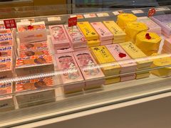 -好利来(西铁营万达广场店)