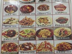-乐乐餐厅(湘子庙街店)