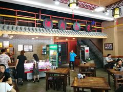 门面-面尚香关中面馆(盛龙广场总店)