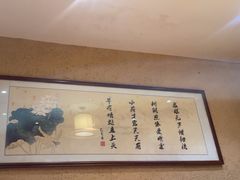 -庭苑饭香·生态餐厅(动物园店)