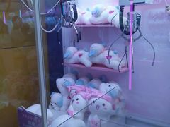 -爱玩嘉年华(江北一店)