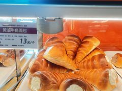 -新侨三宝乐面包店(崇文门店)