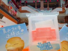 -银泰百货(北京大红门店)