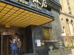 -上海国际饭店