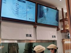 -小满手工粉(北京来福士店)