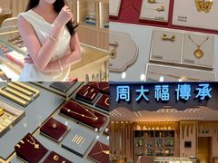 -民盈·国贸城