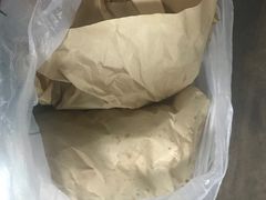 -上海牛羊肉公司塘沽路清真门市部