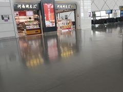 -郑州新郑国际机场