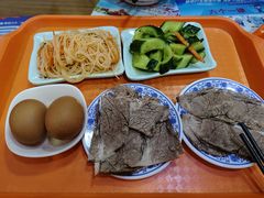 -伊穆祥牛肉面总店·清真
