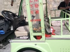 -响堂山石窟-北响堂山石窟