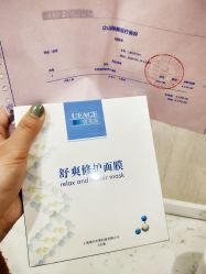 -众山臻美医疗美容医院